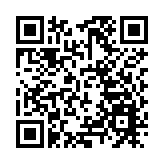 華為法國辦公室遭搜查 公司否認存在不當行為