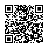 舞劇《詠春》將登央視春晚  張婭姝：希望給大家視覺上新的突破