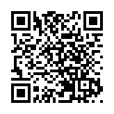 中國擴大多國人員免簽入境海南事由