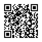 越毅強：美官員行径充分暴露美方人權、法治的雙重標準