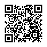 香港湖南聯誼總會有限公司：堅決反對美國政客會面香港逃犯