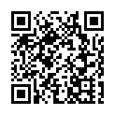 香港山東社團總會：美高官公然勾連反中亂港通緝犯荒謬至極