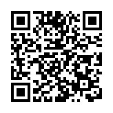 香港江西社團(聯誼)總會發聲明強烈譴責美國政客干預中國內政破壞香港法治