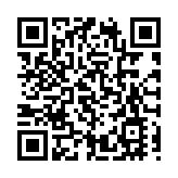 香港山東社團總會：強烈譴責美高官公然勾連反中亂港通緝犯