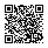 香港重慶總會強烈譴責美方公然會面反中亂港分子