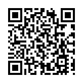 康文署籲市民欣賞煙花匯演時注意安全 勿遺留垃圾