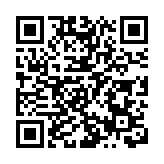 春晚「含深量」提前劇透 除了《詠春》外，還有這些……