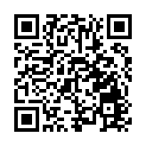 《詠春》登春晚 常宏基：圓滿的句號 新的起點