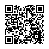 九龍東潮人聯會：捍衛國家安全 譴責外來勢力干預中國內政