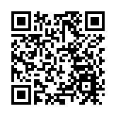 【來論】強烈譴責美國政客會見反中亂港分子 堅決抵制境外勢力干涉中國內政