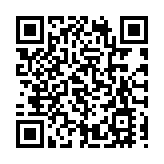 有片丨深圳舞劇《詠春》將登上2024央視春晚舞台 請查收來自現場的新春祝福