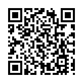 日本經濟產業相要求東電查明核污水洩漏原因