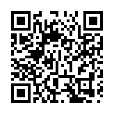 關於阿根廷足球隊來杭比賽聲明