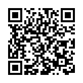 「福娃送吉祥 安全迎新春」成都高新區開展安全知識宣傳活動