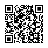 不包括邊境改革 美參議院推進950億美元援烏援以法案