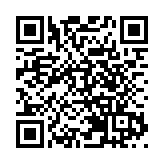 穆迪下調以色列主權信用評級