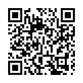 卡塔爾隊3比1擊敗約旦隊 蟬聯亞洲盃冠軍