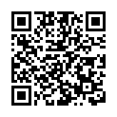 港珠澳大橋珠海公路口岸迎春節假期入境高峰