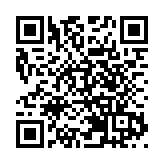 以色列空襲拉法致25人喪生 拉法打擊計劃遭國際社會批評