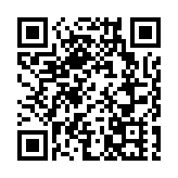 伊朗外長：伊朗和沙特正就巴勒斯坦問題進行磋商