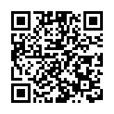 有片｜港人示威 強烈譴責美官員勾結反中亂港分子