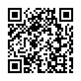 尖沙咀停車場爆滿 警方呼籲市民乘公共交通前往觀賞煙花