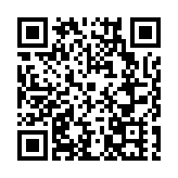 跑「最美綠道」 四川天府新區興隆湖新春環湖跑迎龍年首日