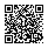 「永泰醬油杯」粵港澳大灣區足球冠軍聯賽收官