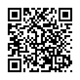 【視頻】哈爾濱冰雪大世界匠心雕琢彩冰作品恭賀新春