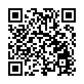 央視春晚節目《爭春》取景在四川德陽