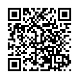 非遺賀新春  延慶「第十屆北京非遺大觀園活動」精彩舉行