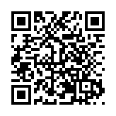 2024北京廠甸廟會賞年畫過新春  幸福西城年味濃