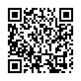 央視春晚加持 長沙春節文旅市場持續升溫