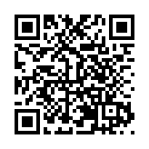 四川德陽：「川劇之鄉」意蘊悠長 「古蜀名城」活力奔涌