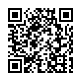 2024年美國超級碗廣告費創新高 30秒700萬美元