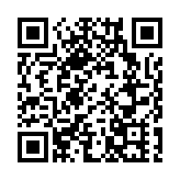 入境處：截至下午4時 大年初三逾63萬人次出入境