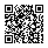 有片丨飛龍在天 瞭望星河！迪拜舉辦無人機表演慶祝中國新年