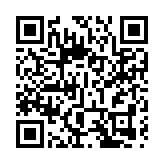 圖集丨賀歲盃年初四上演 大批球迷一早入埸為球員打氣