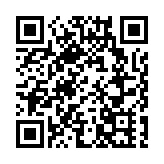 【港樓】發展商部署推盤 利奧坊第5期成恒地龍年頭炮