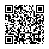 到深圳看非遺舞火龍打鋼花 歡樂港灣春節八天「好戲一條龍」