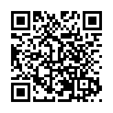 有片∣【請到廣東過大年】到博羅羅浮山景區賞民俗，開新年