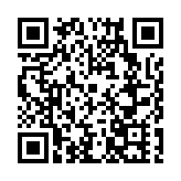 雲南建水：龍獅共舞  古城年味濃