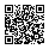 春節客流量增幅超過200% 乘金色海岸遊船 賞深港山海風光