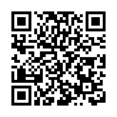 有片│「祈福文廟 龍騰德陽」感受中華傳統文化魅力