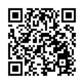 中信銀行(國際)派2000元開工利是 另推「龍年抽利是」