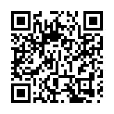 上月工廈成交119宗 按月跌13.8%
