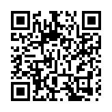 環保協進會主辦鳳園蝴蝶保育區20周年慶典