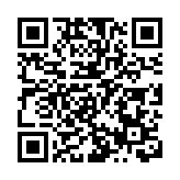 【文藝】港樂國際巡演 慶五十周年