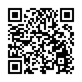 中國駐東京旅遊辦：向日本業界推介中國特色風景名勝