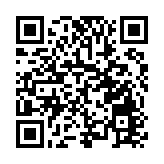 哈市春節假期前五天累計接待遊客629.8萬人次 位居冰雪旅遊目的地首位